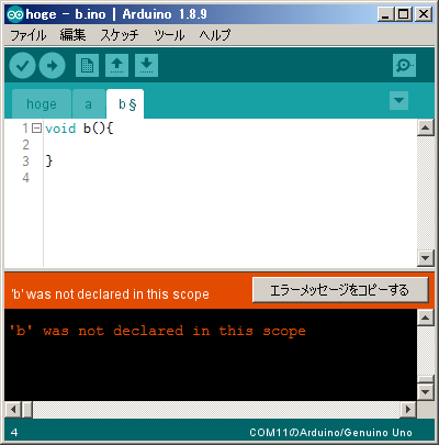 f:id:macrochelys99:20190912002012p:plain f:id:macrochelys99:20190912002012p:plain
