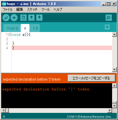 f:id:macrochelys99:20190912002701p:plain f:id:macrochelys99:20190912002701p:plain