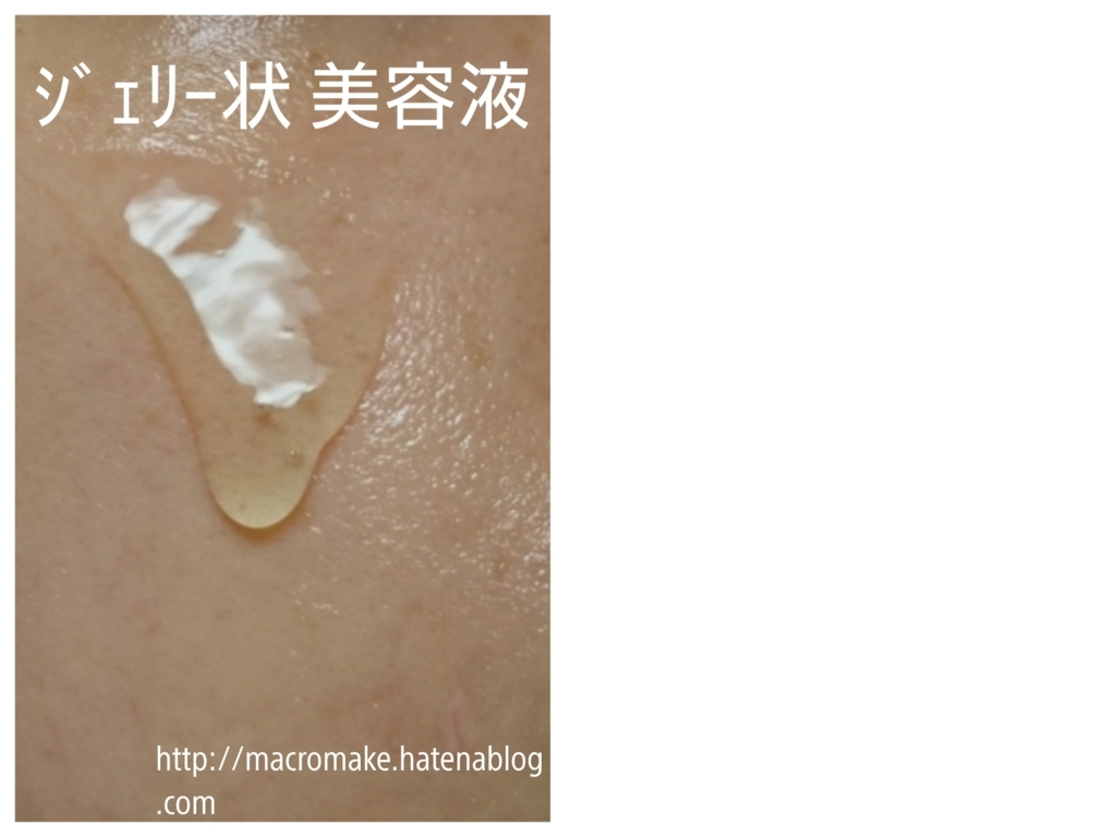 f:id:macromake:20170920222007j:plain f:id:macromake:20170920222007j:plain