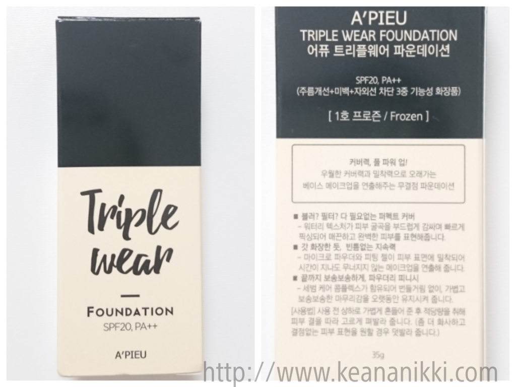 f:id:macromake:20180818164247j:plain f:id:macromake:20180818164247j:plain