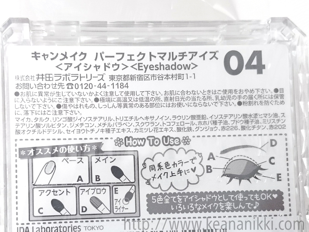 f:id:macromake:20180905155106j:plain f:id:macromake:20180905155106j:plain