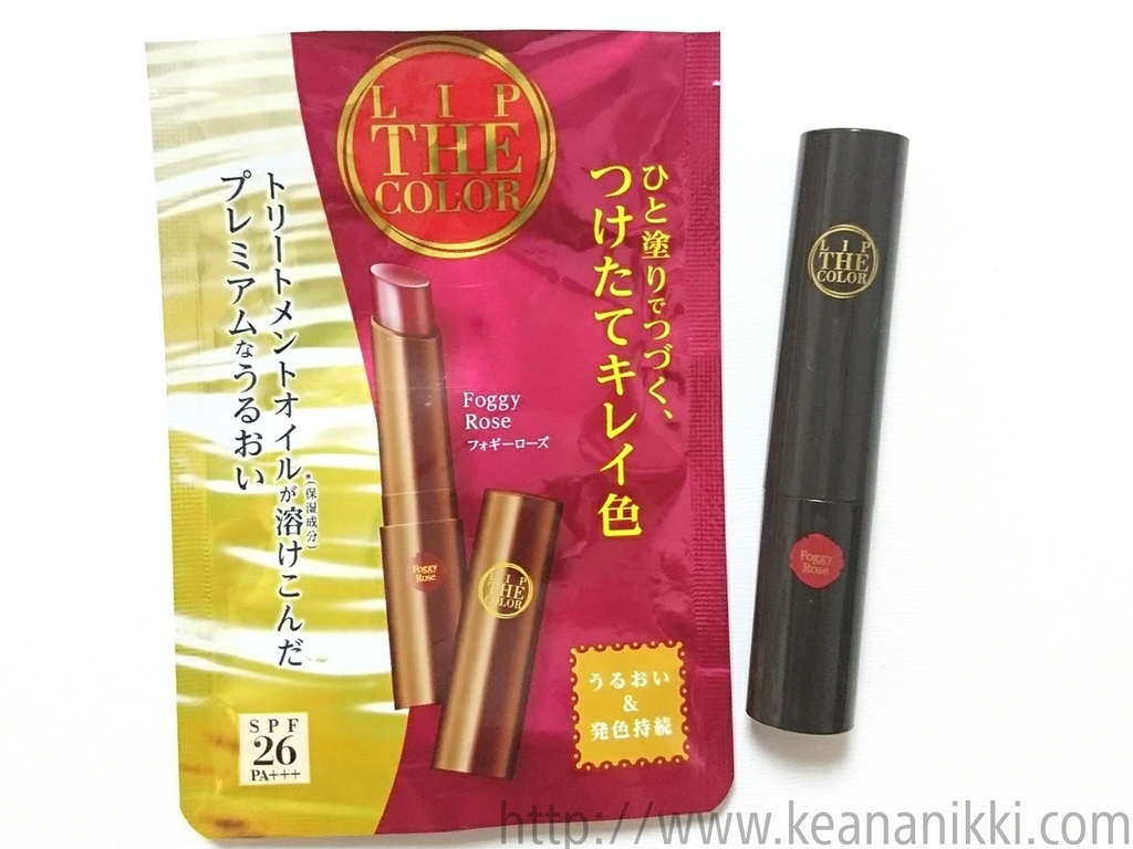 f:id:macromake:20180924142738j:plain f:id:macromake:20180924142738j:plain