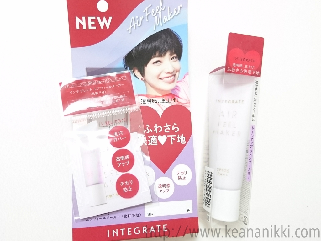 f:id:macromake:20181005180514j:plain f:id:macromake:20181005180514j:plain