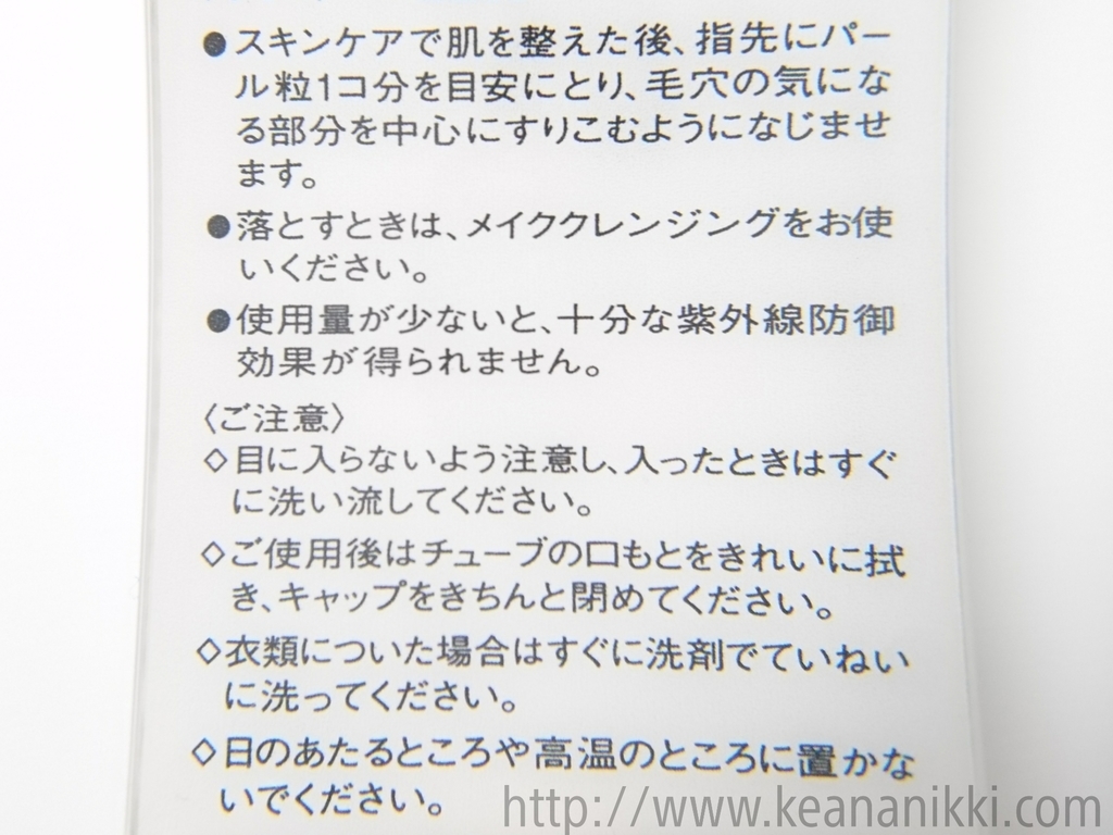 f:id:macromake:20181005181945j:plain f:id:macromake:20181005181945j:plain