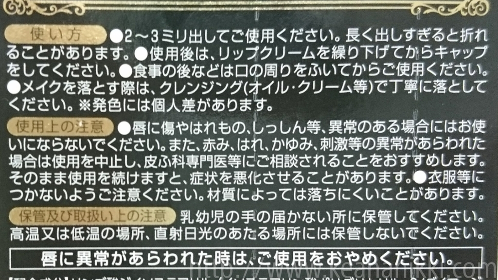f:id:macromake:20181008190426j:plain f:id:macromake:20181008190426j:plain
