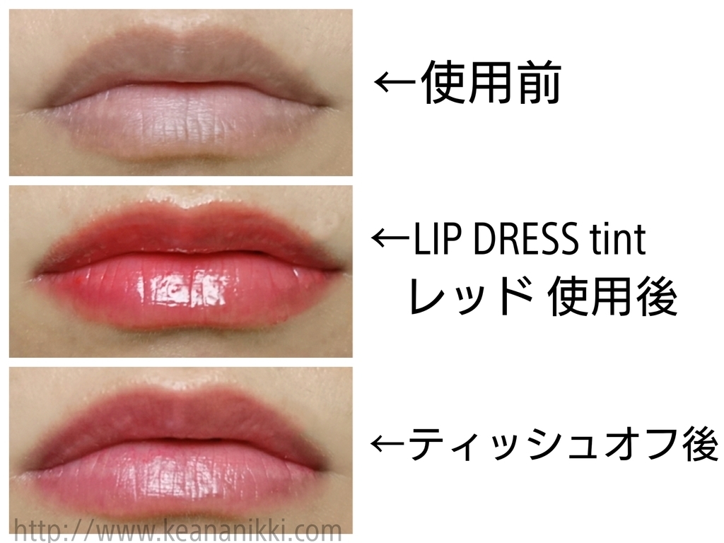 f:id:macromake:20181008195231j:plain f:id:macromake:20181008195231j:plain