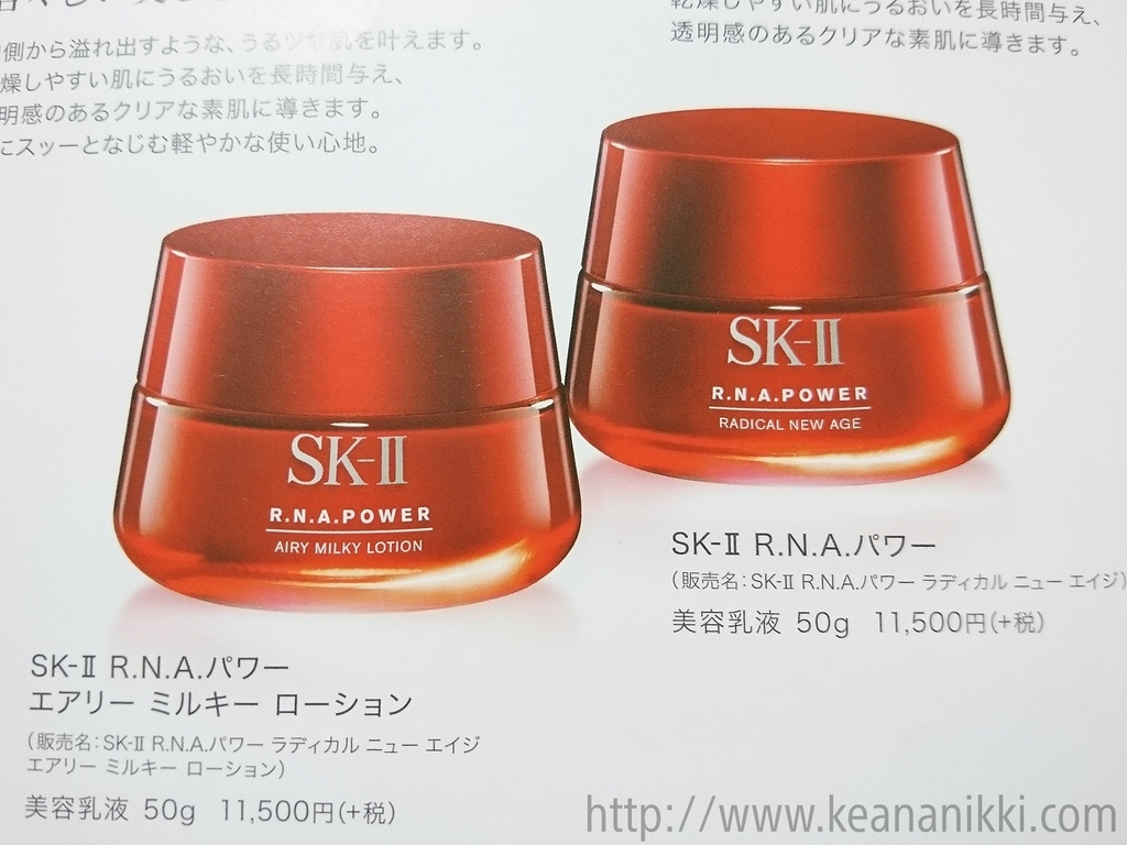 f:id:macromake:20181010222016j:plain f:id:macromake:20181010222016j:plain