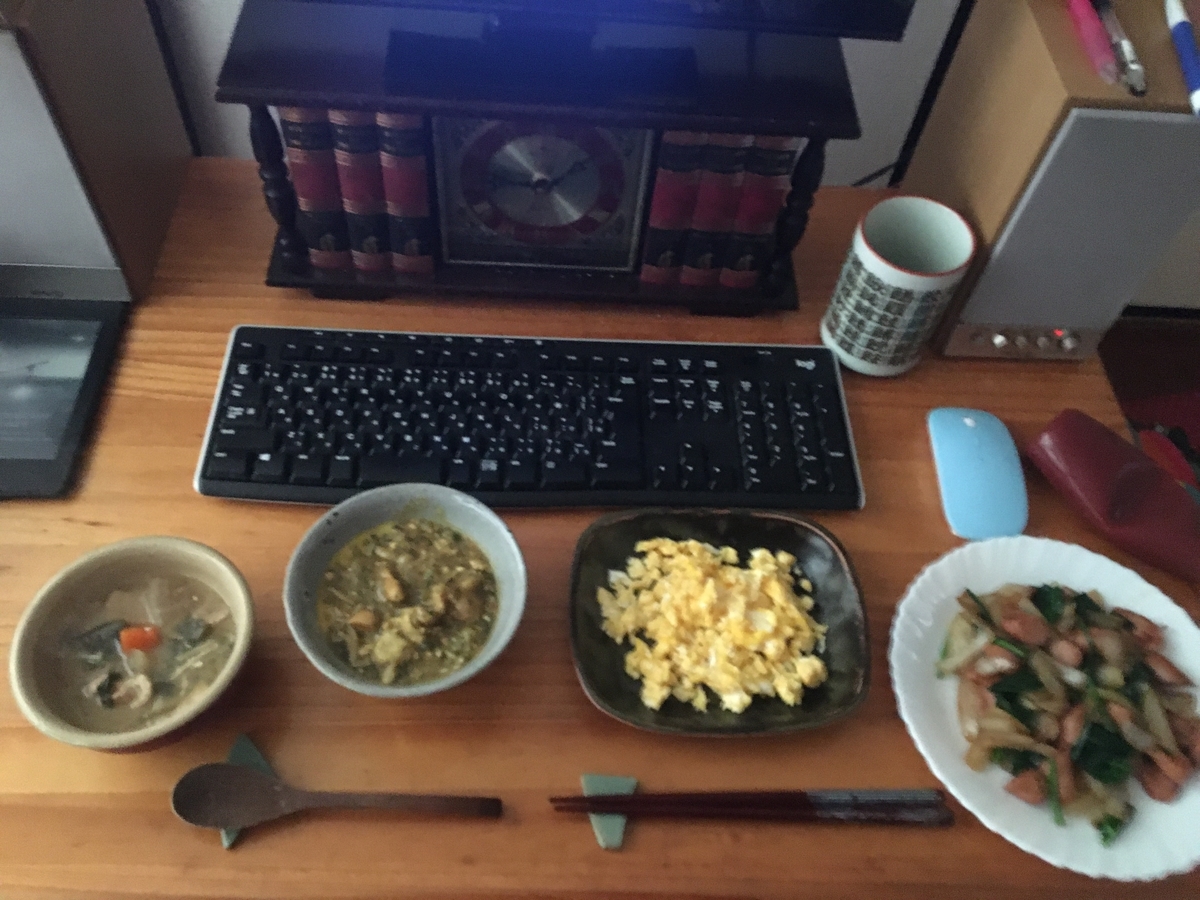 f:id:macromoai:20210104091008j:plain