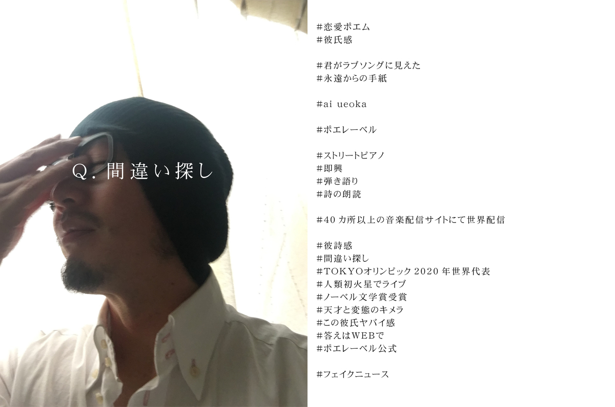 f:id:macromoai:20210113194449j:plain