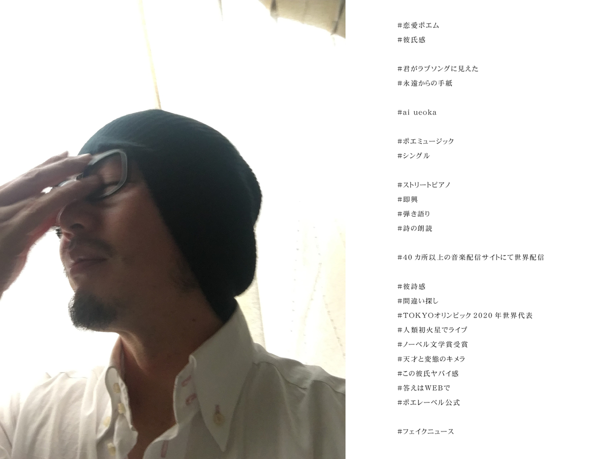 f:id:macromoai:20210113205233j:plain