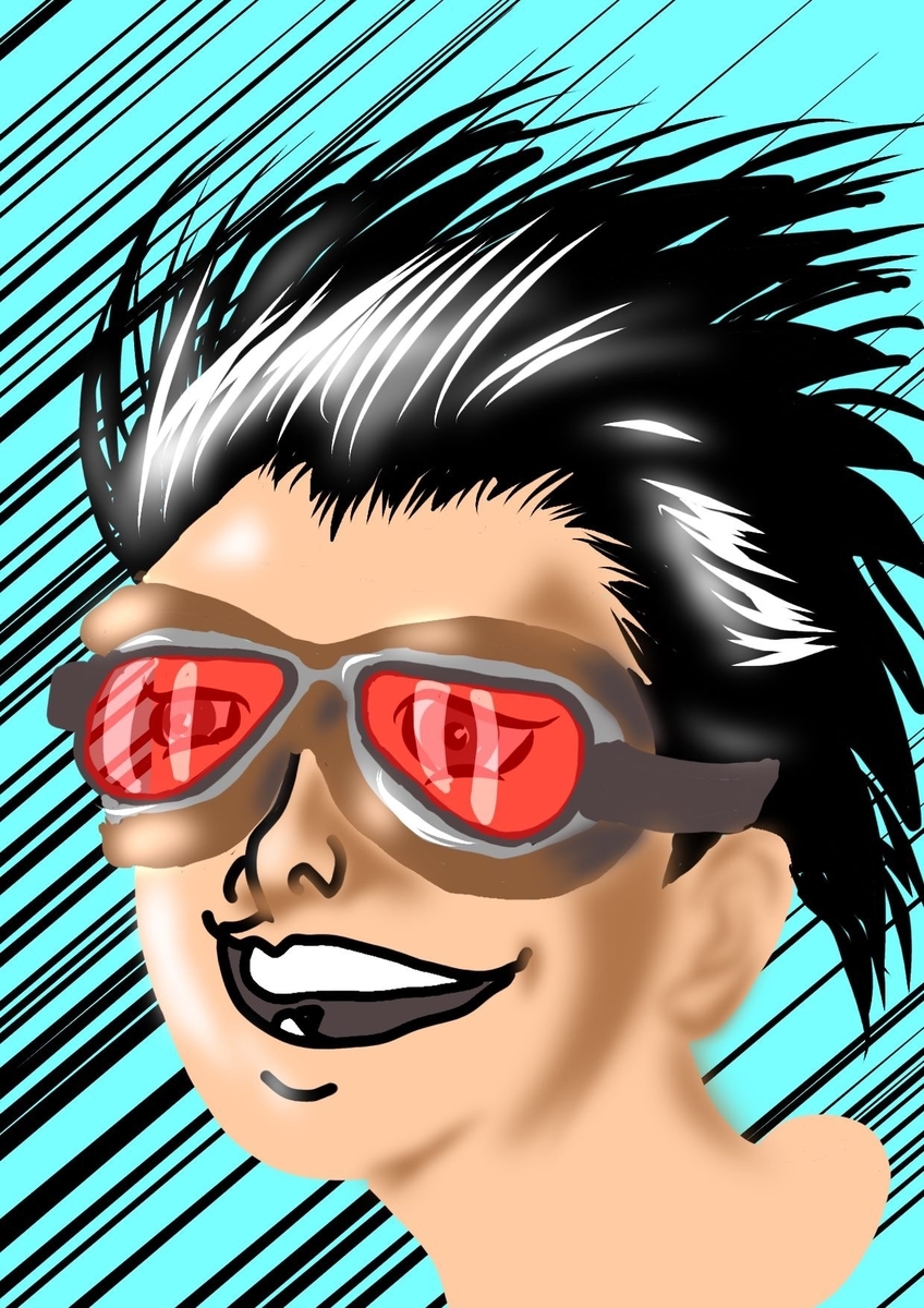 f:id:macromoai:20210113221758j:plain