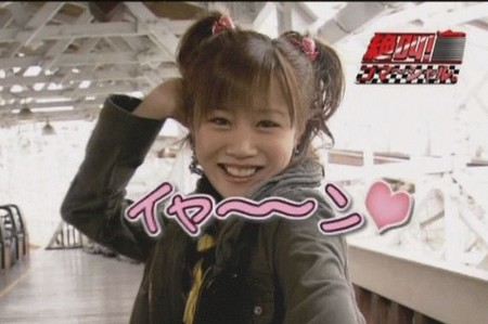 f:id:macsh:20060403192300j:image:h220