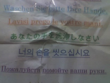 f:id:macska:20090519174801j:image