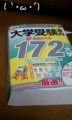 20100423234254