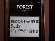 f:id:macuea:20201211172844j:plain