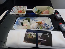 f:id:macuea:20201214133141j:plain