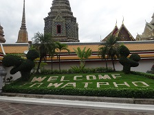 f:id:macuea:20201214133945j:plain