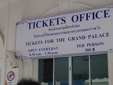 f:id:macuea:20201214134058j:plain