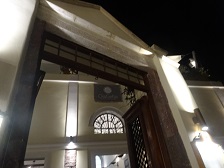 f:id:macuea:20201214170327j:plain