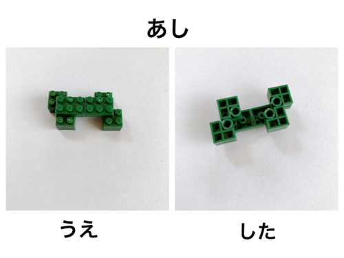f:id:macutie:20201209160909j:plain