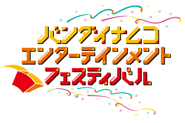 f:id:macy921912:20191019003702j:plain f:id:macy921912:20191019003702j:plain
