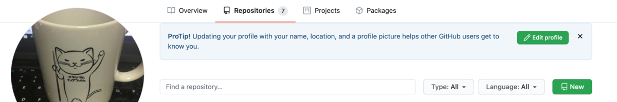 f:id:macyosuke:20200801001025p:plain f:id:macyosuke:20200801001025p:plain