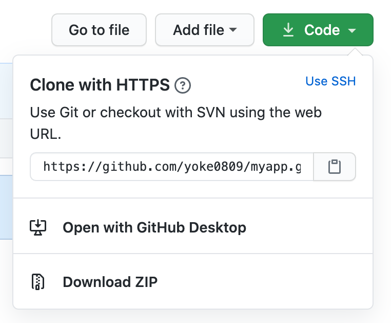 f:id:macyosuke:20200801001810p:plain f:id:macyosuke:20200801001810p:plain