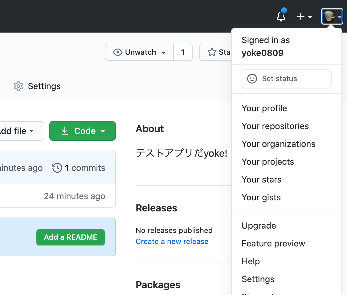 f:id:macyosuke:20200801003042p:plain f:id:macyosuke:20200801003042p:plain