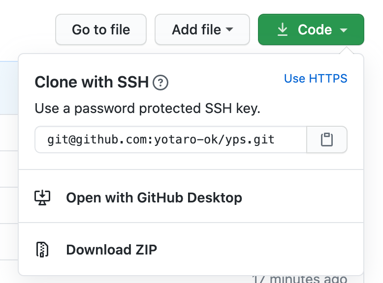 f:id:macyosuke:20200801025527p:plain f:id:macyosuke:20200801025527p:plain