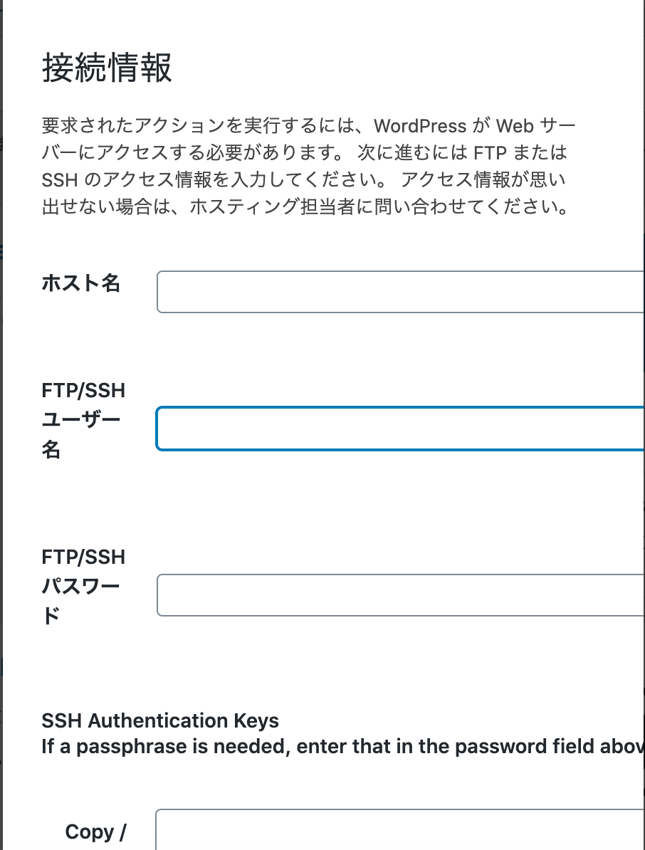 f:id:macyosuke:20200809225845p:plain f:id:macyosuke:20200809225845p:plain