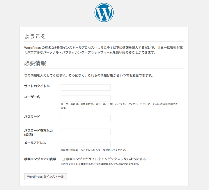 f:id:macyosuke:20200810191924p:plain f:id:macyosuke:20200810191924p:plain