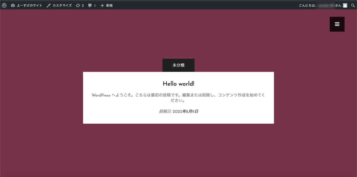 f:id:macyosuke:20200810222408p:plain f:id:macyosuke:20200810222408p:plain