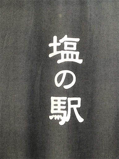 f:id:mad0kara:20200601183241j:plain f:id:mad0kara:20200601183241j:plain