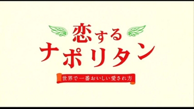 f:id:mad_zilch:20120315151010j:image f:id:mad_zilch:20120315151010j:image