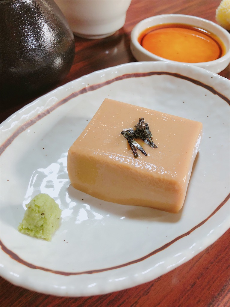 f:id:mada_daijoubu:20190107172058j:image f:id:mada_daijoubu:20190107172058j:image