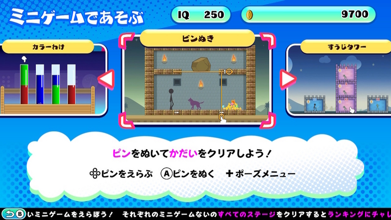 レビュー】どこかで見た“あのゲー”ムたちを棒人間で作ってみたけれど