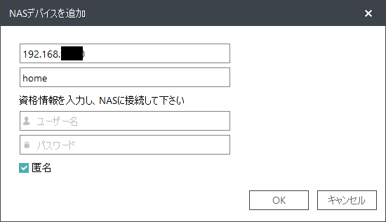 f:id:madachugakusei:20160814213136p:plain f:id:madachugakusei:20160814213136p:plain