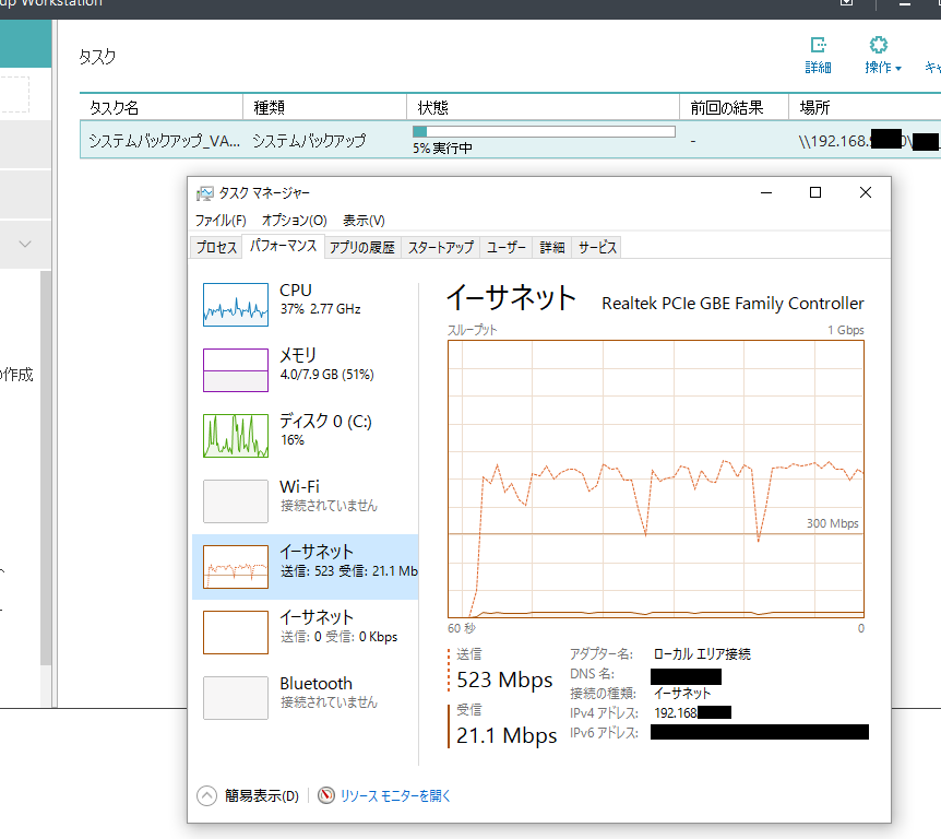 f:id:madachugakusei:20160814213242p:plain f:id:madachugakusei:20160814213242p:plain