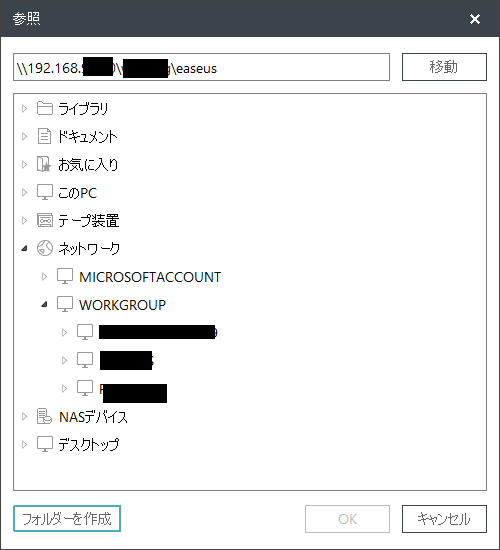 f:id:madachugakusei:20160814213356p:plain f:id:madachugakusei:20160814213356p:plain