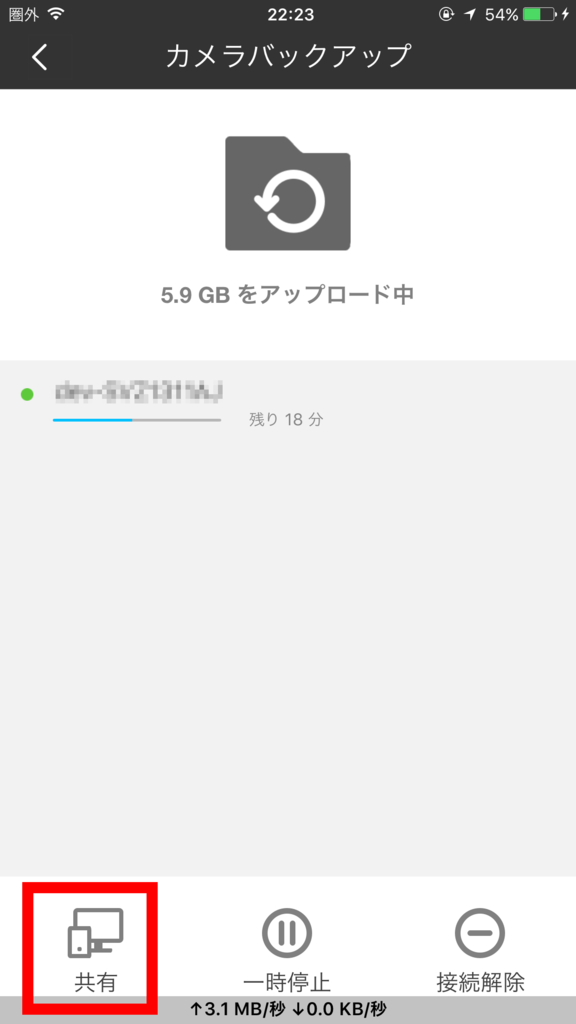 f:id:madachugakusei:20170626230531p:plain