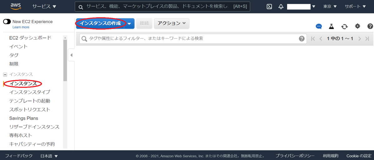 f:id:madai21:20210706235029p:plain