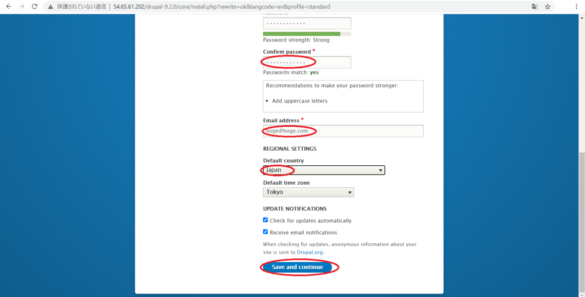 f:id:madai21:20210707025443p:plain