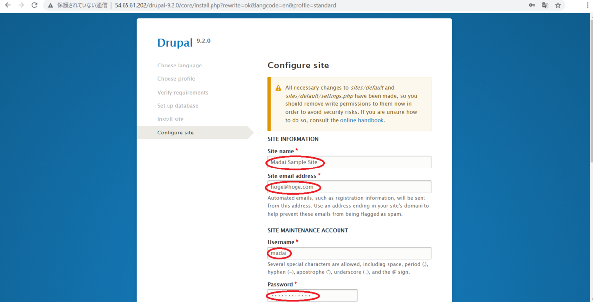 f:id:madai21:20210707025600p:plain