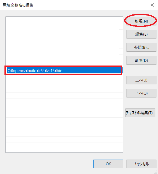 f:id:madai21:20210714000817p:plain