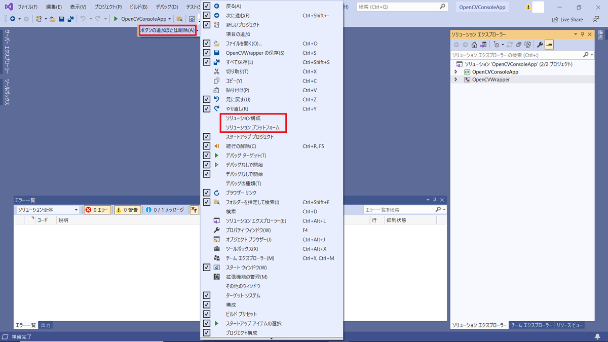 f:id:madai21:20210714000934p:plain