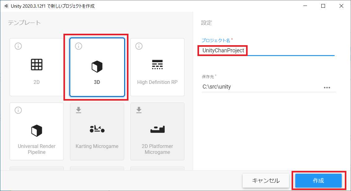 f:id:madai21:20210720210945p:plain