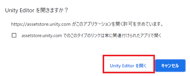 f:id:madai21:20210720211546p:plain