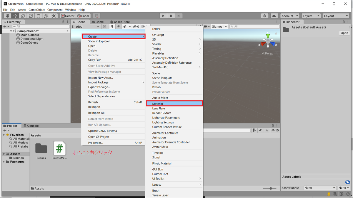 f:id:madai21:20210722141107p:plain