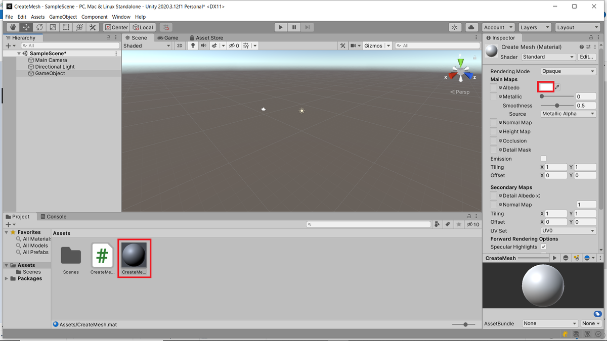 f:id:madai21:20210722141334p:plain