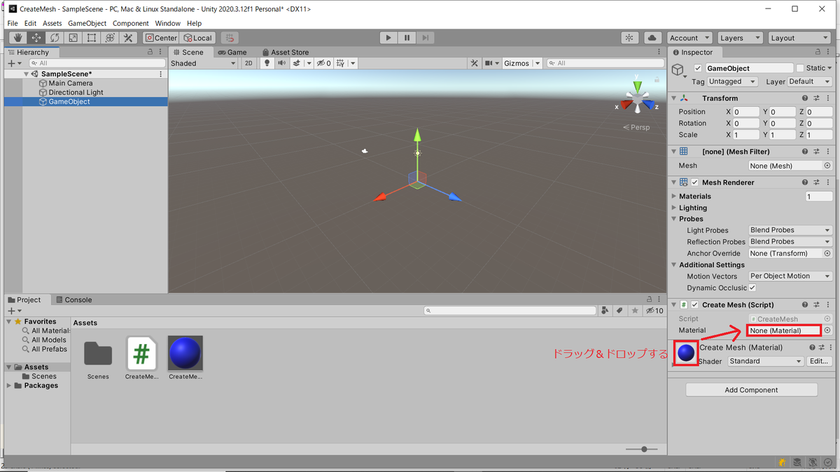 f:id:madai21:20210722143013p:plain